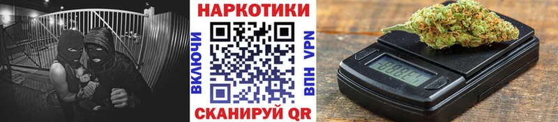 Гашиш Бабушкин