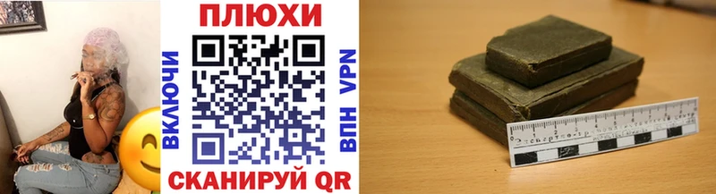 что такое наркотик  Бабушкин  darknet формула  Гашиш Изолятор 
