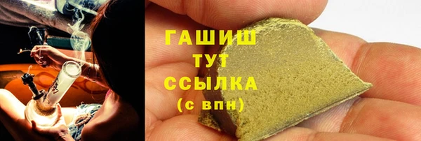 герыч Алексеевка