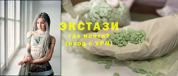 а пвп мука Алзамай