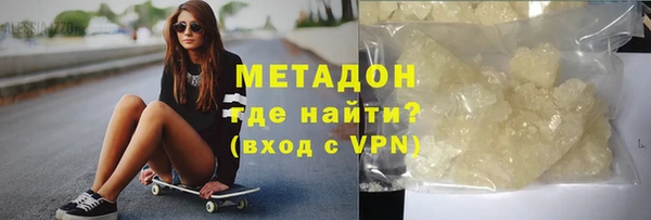 спайс Пересвет