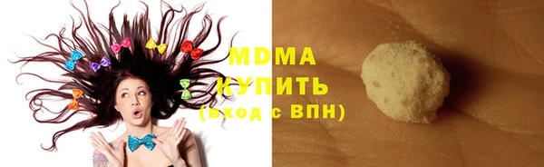 а пвп мука Алзамай