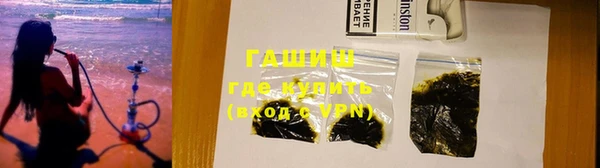 герыч Алексеевка