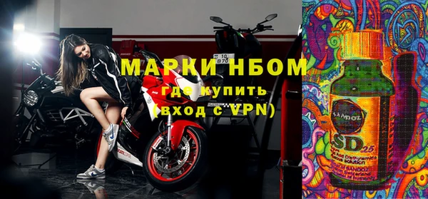 а пвп мука Алзамай