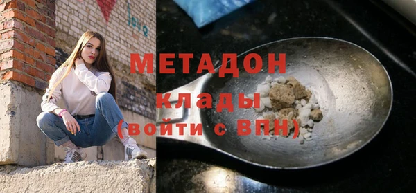 экстази Бикин