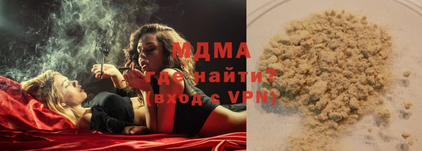 гашишное масло Переславль-Залесский