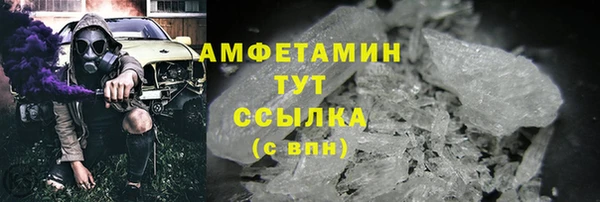 а пвп мука Алзамай