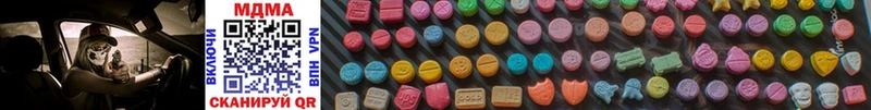omg ТОР  Бабушкин  MDMA кристаллы 