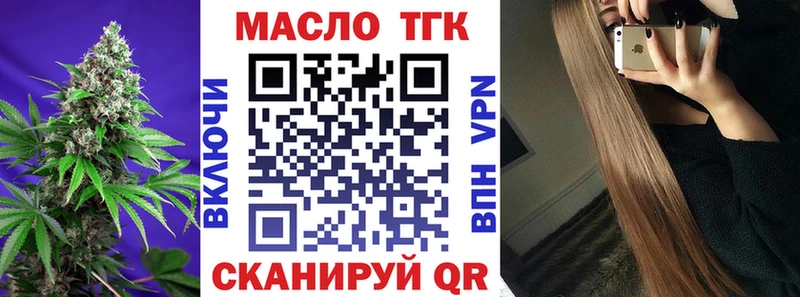 KRAKEN зеркало  Бабушкин  Дистиллят ТГК вейп с тгк 