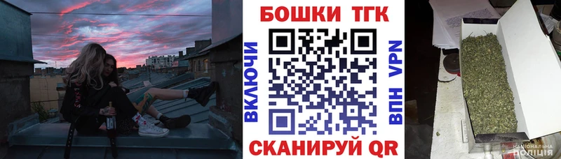 сколько стоит  hydra онион  Канабис семена  Бабушкин 